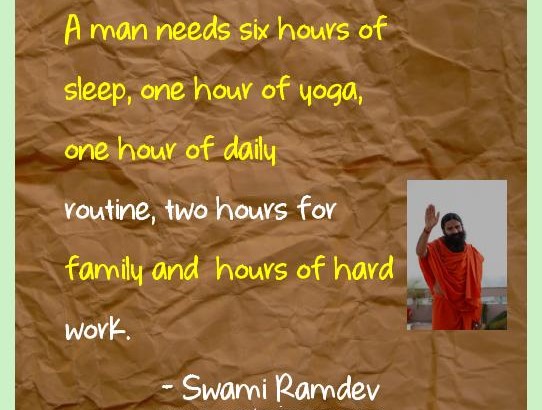 swami_ramdev_yoga_quotes_17.jpg